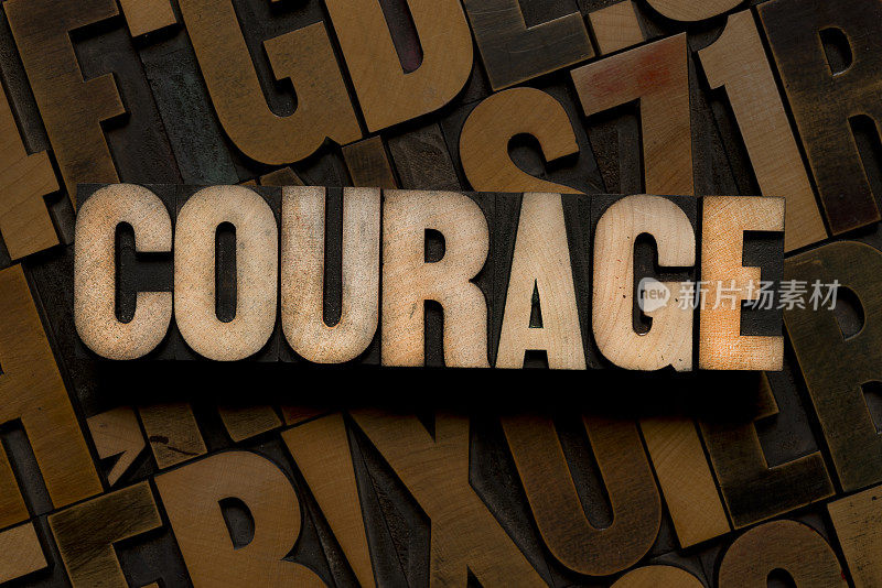 凸版字体-勇气