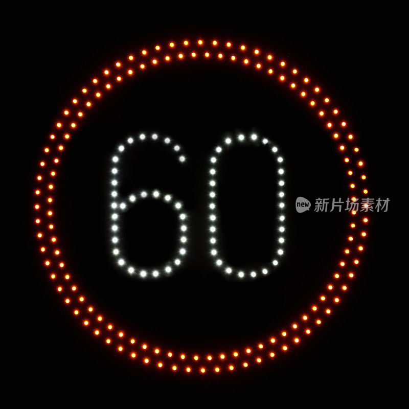 LED灯限速标志60