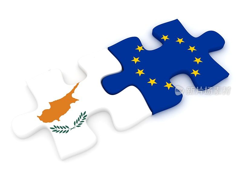 塞浦路斯欧盟国旗谜题