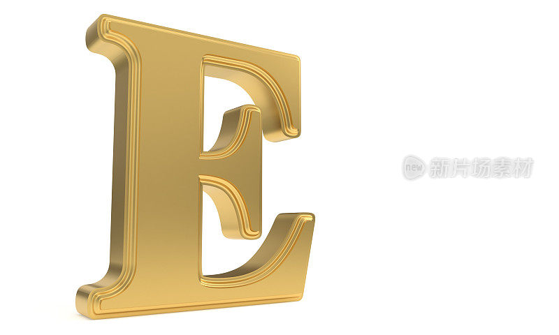 E黄金浪漫字母表，3d渲染