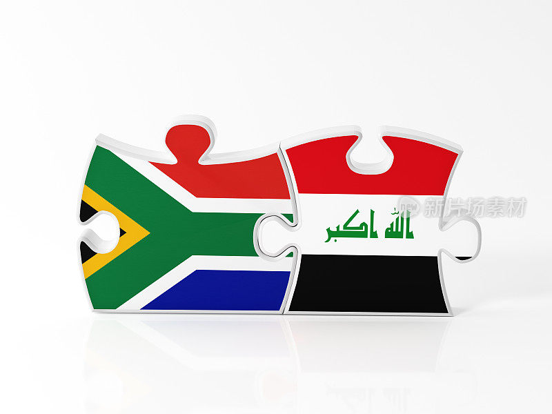用南非和伊拉克国旗纹理的拼图碎片