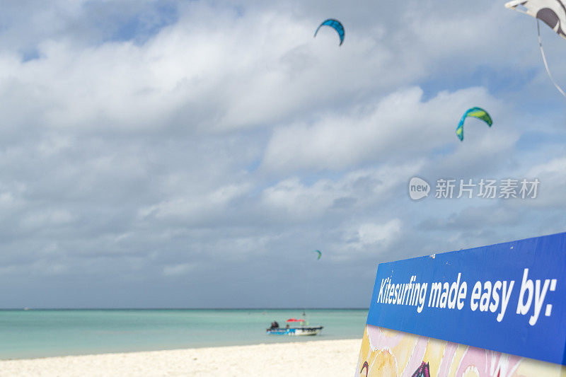 阿鲁巴海岸风帆和风筝冲浪课程