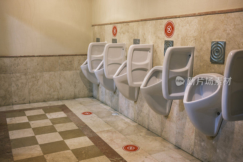 公众人物厕所