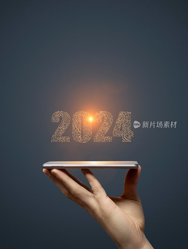 2024年元旦人工智能概念手持智能手机