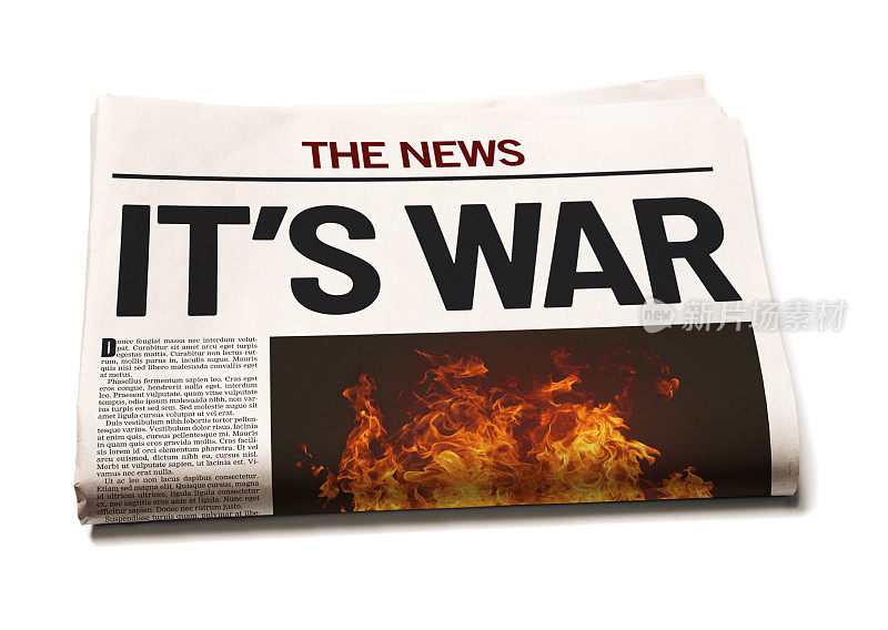 报纸在头版以大标题宣布战争爆发