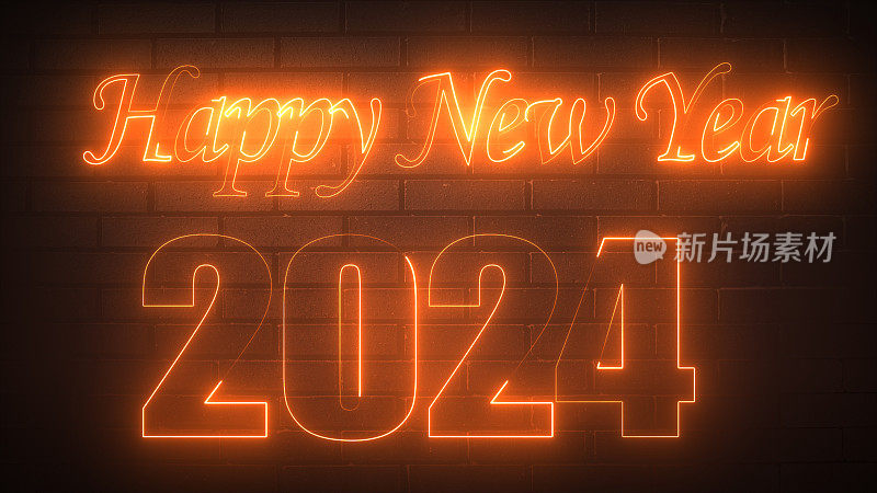 喜庆2024年新年红霓虹文。2024年新年快乐海报模板与金色霓虹灯效果。