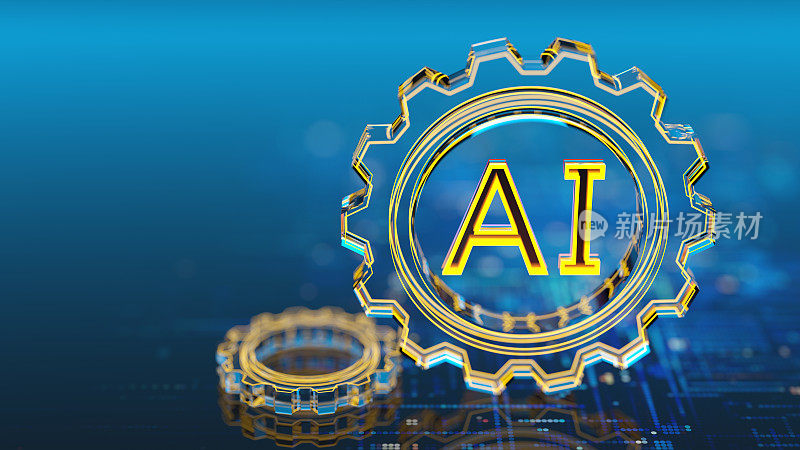 AI——人工智能的数字概念。创新与科技