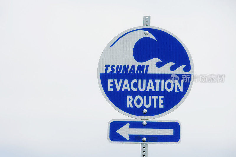 海啸疏散路线标志
