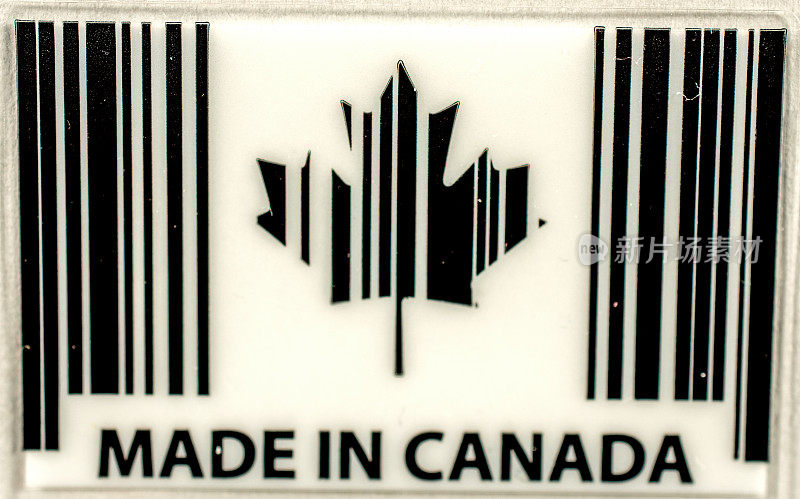 加拿大制造条码，带有叶子