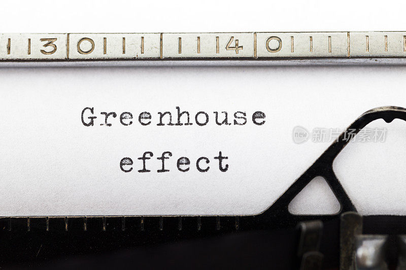 老式打字机上的温室效应。