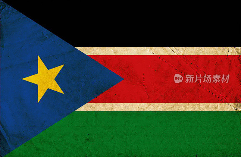 南苏丹垃圾旗