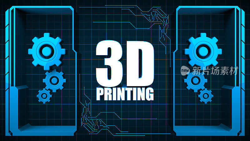 3D打印数字概念