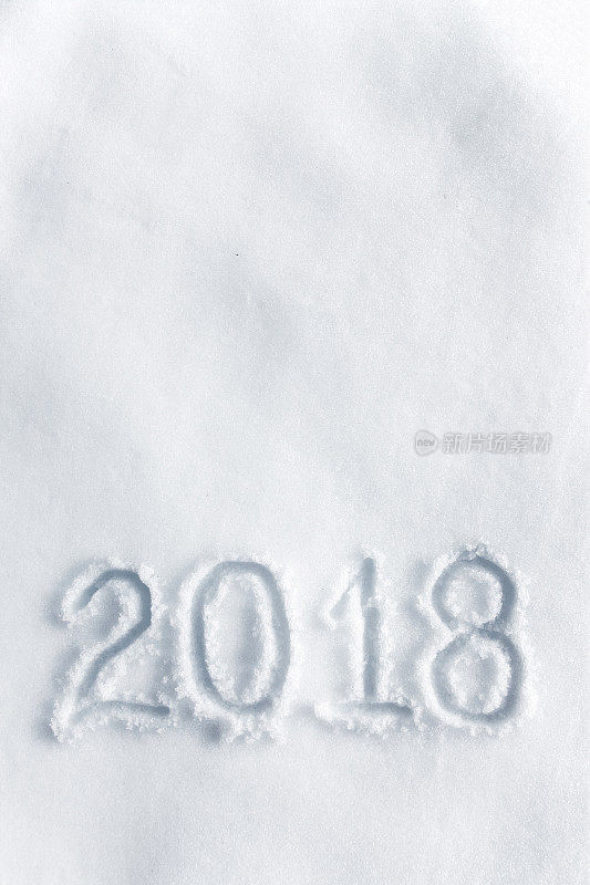 2018年的文字雪地上