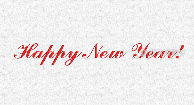 新年快乐——参差不齐的纺织品上的刺绣文字信息