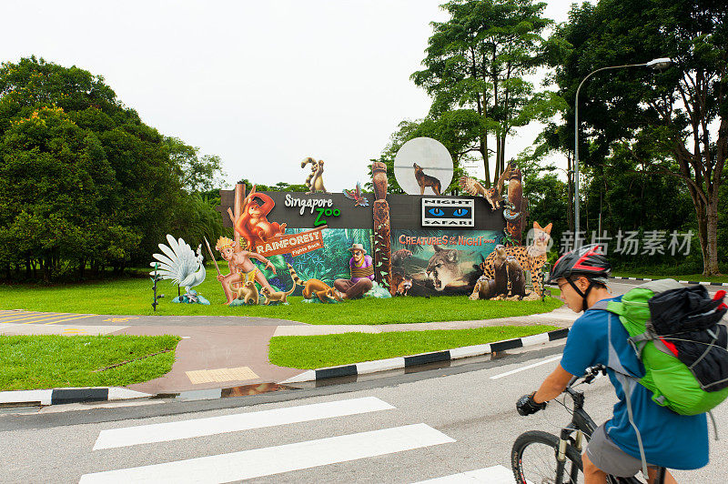 新加坡动物园和野生动物园