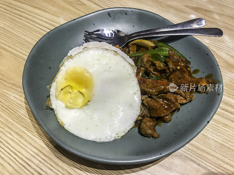 泰国辣牛肉饭