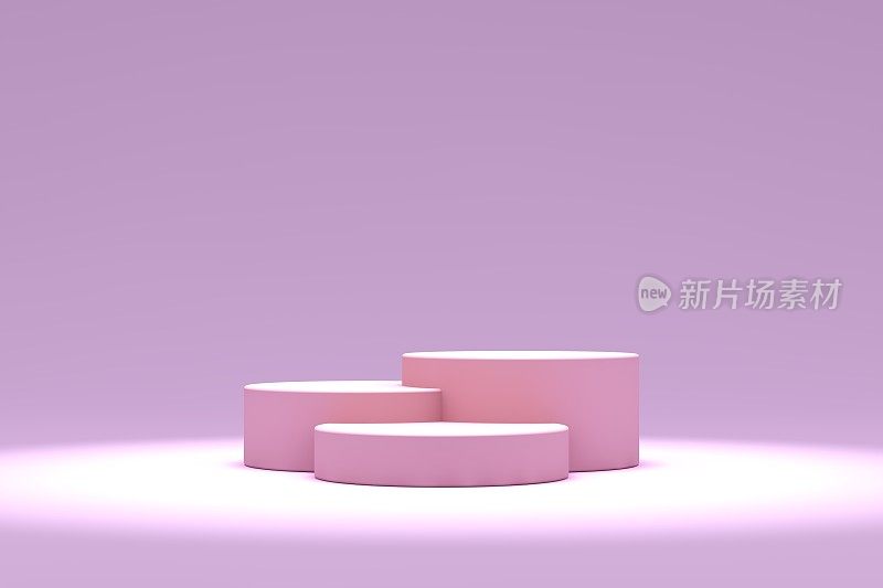 3D粉红色和紫色的立场，产品立场，空白的场景