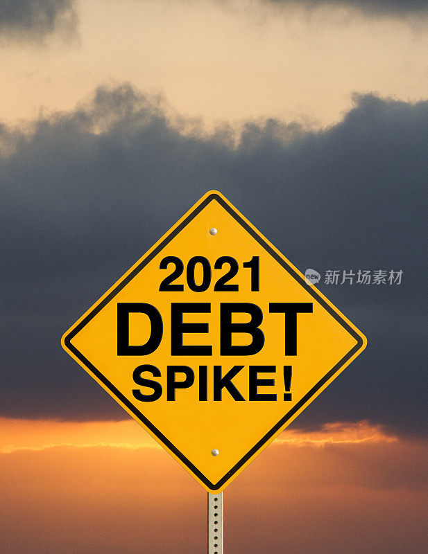 2021年债务飙升