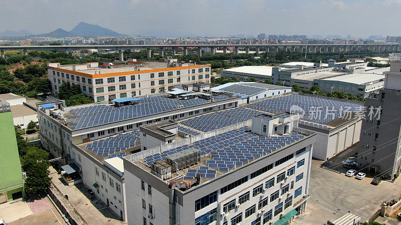 工业区住宅屋顶太阳能板