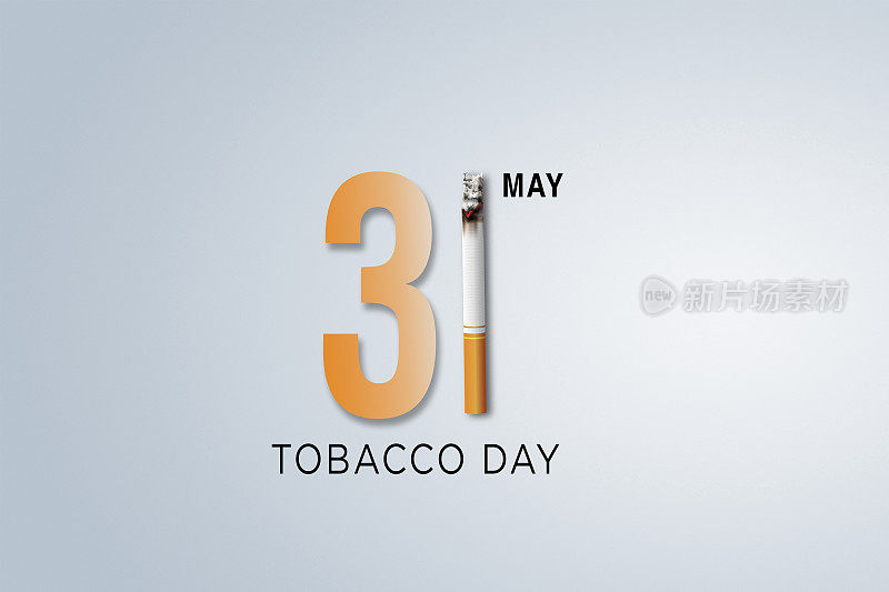 世界无烟日，无烟日宣传理念和香烟与烟雾设计理念。