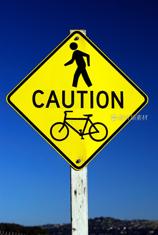 注意事项-行人及自行车交通标志