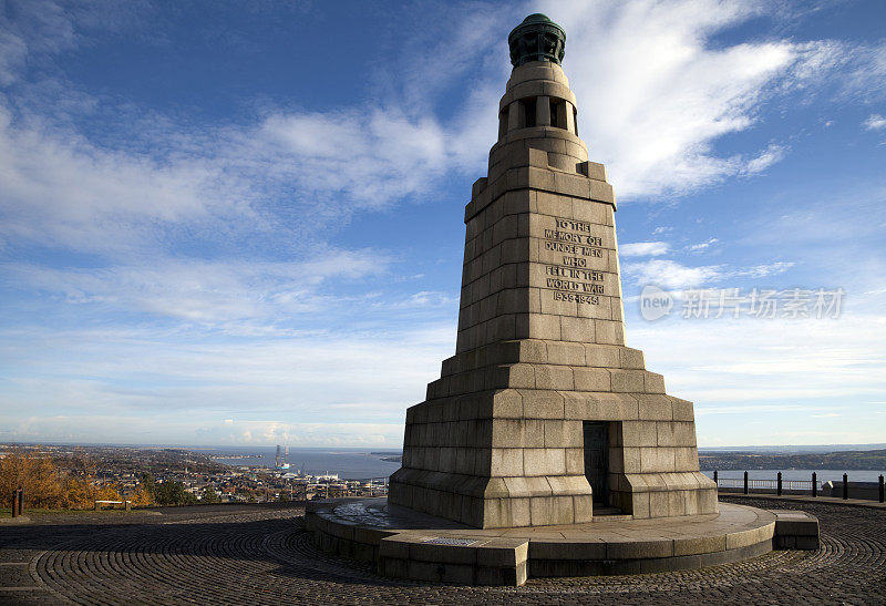 苏格兰邓迪的战争纪念碑