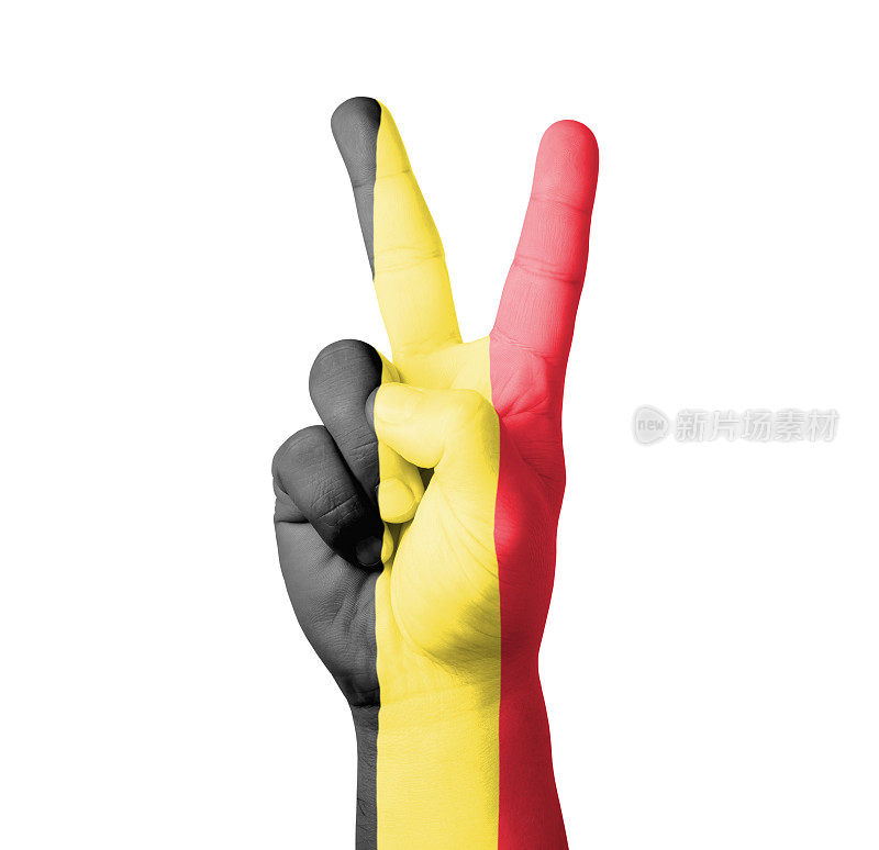 手工制作V形手势，比利时国旗绘制
