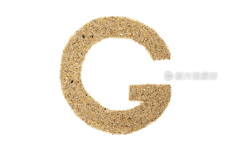 字母G由沙子制成