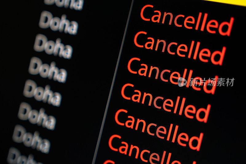 多哈的航班取消了