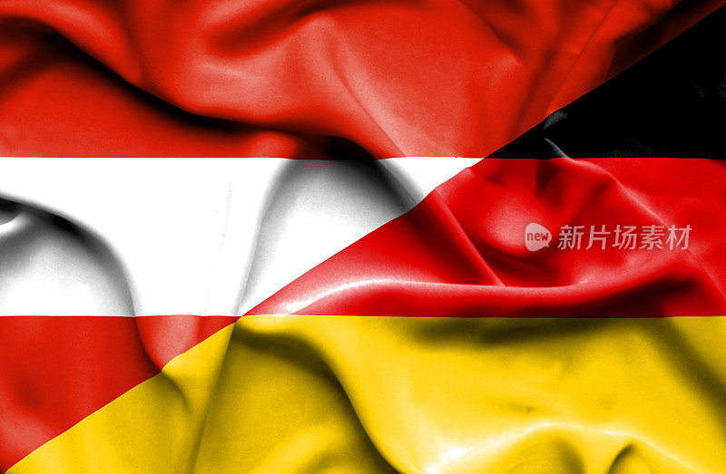 飘扬着德国和奥地利的旗帜