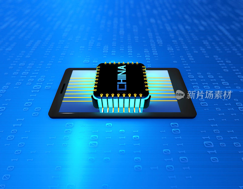 中国电子芯片，网络核心，数据传输，手机智能芯片