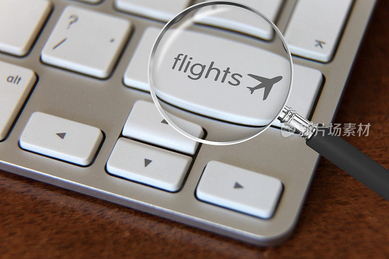 旅游度假飞机航班上网搜索在线预订