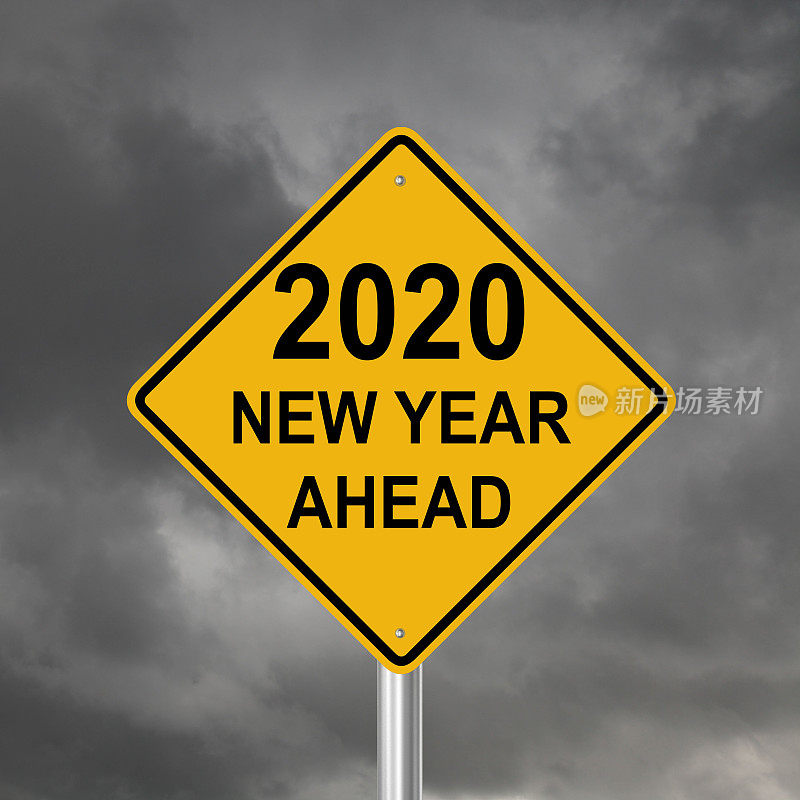 2020年新年风暴危机预警信号