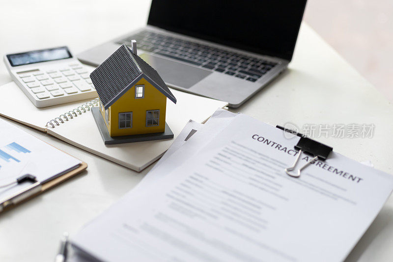 房地产协议合同概念，房屋、房屋、土地、抵押、出租、租赁。