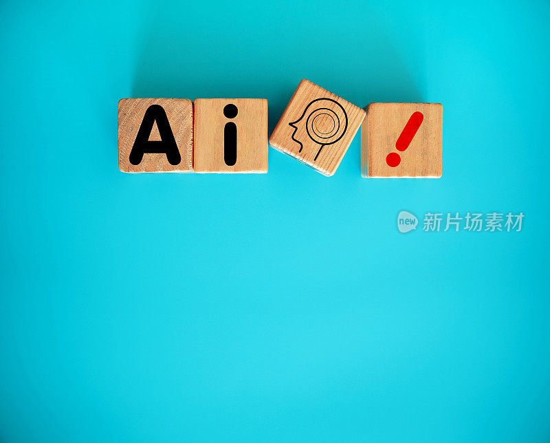 AI(人工智能)概念与玩具块