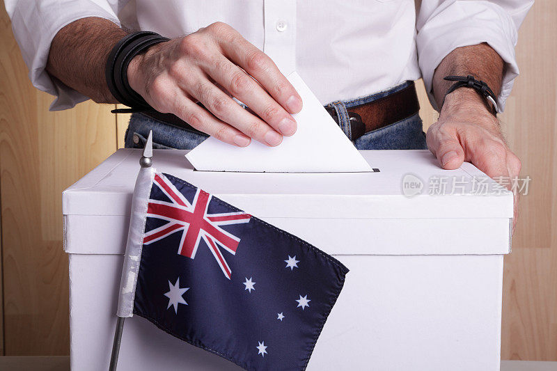 澳大利亚人投票