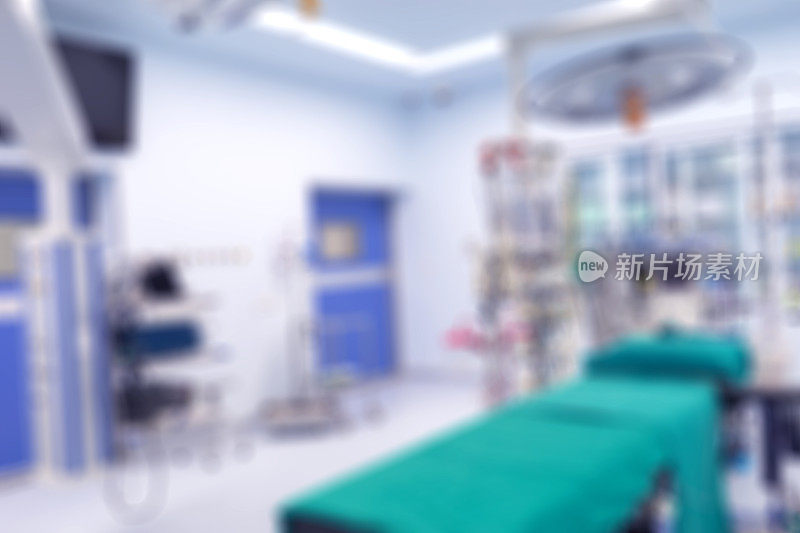 模糊的背景设备和医疗设备在现代手术室