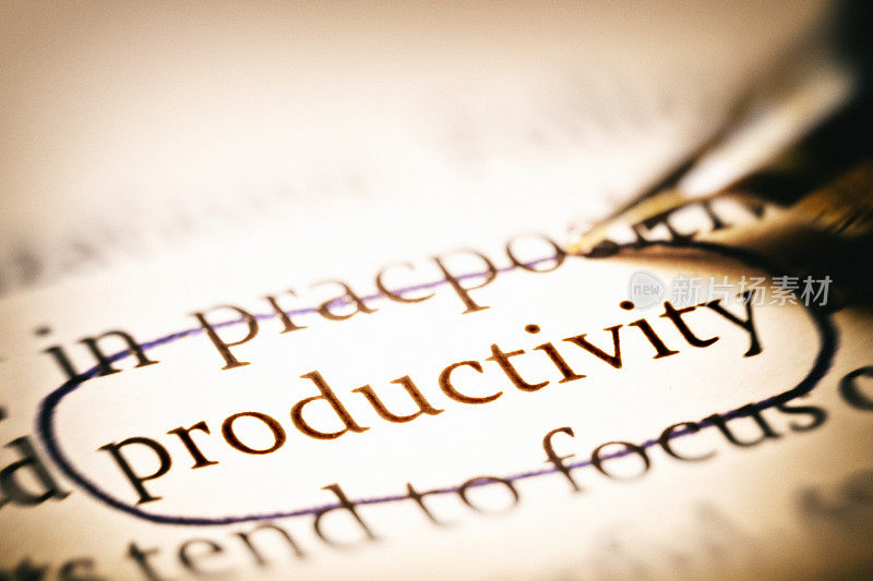 “生产力”这个词在一份文件中被圈了起来