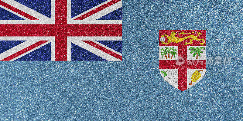 斐济旗闪光纹理