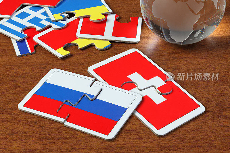 俄罗斯和瑞士国旗拼图