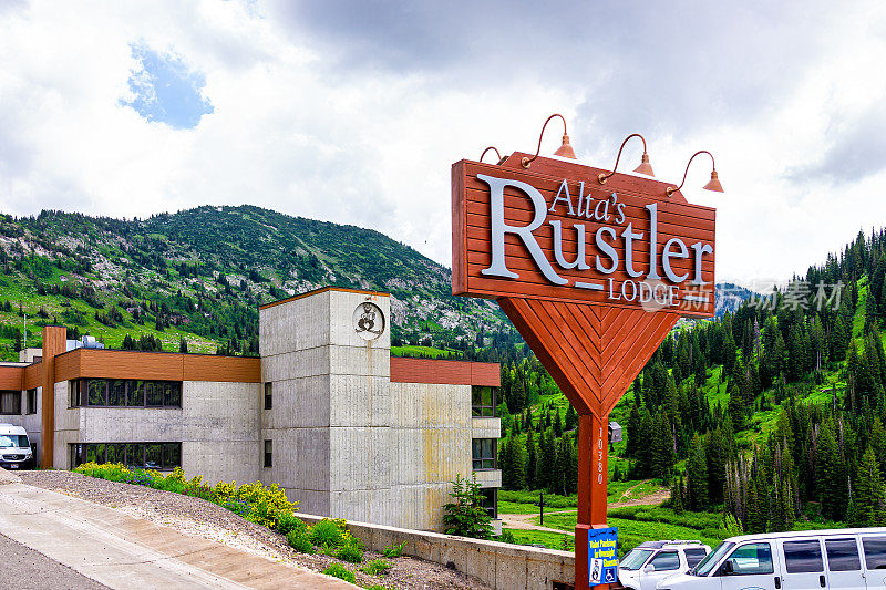 犹他州Albion盆地的Rustler旅馆外立面野兽派建筑建筑标识