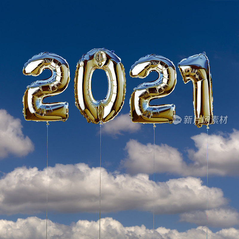 2021年用氦气球发短信。