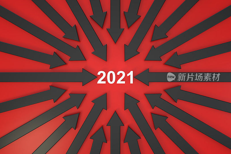 箭将在2021年新年到来