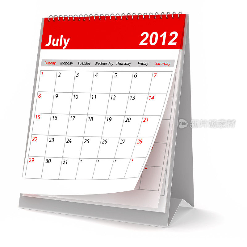 2012年7月——日历系列