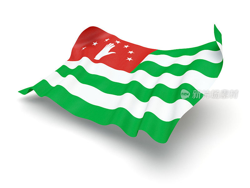 盘旋的阿布哈兹国旗(剪接路径)