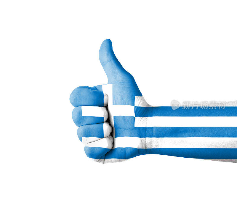 手竖大拇指，绘希腊国旗