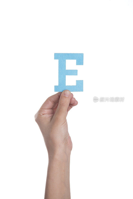 字母E