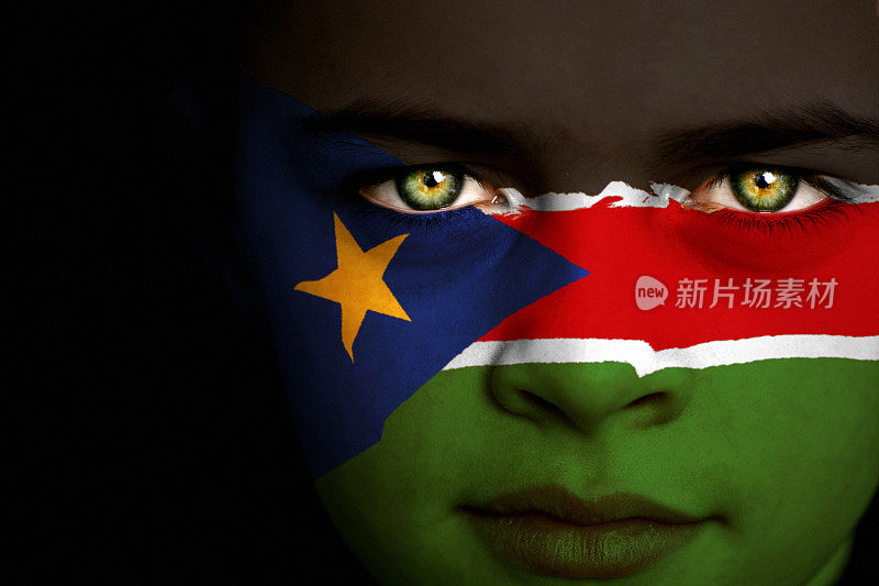 南苏丹旗童