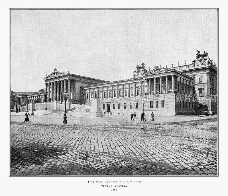 议会大厦，维也纳，奥地利，古代奥地利照片，1893年