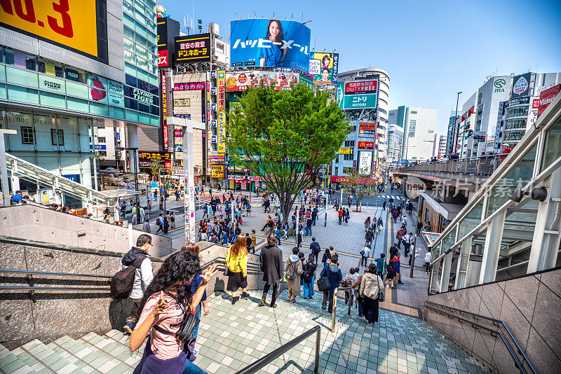 日本东京新宿城区